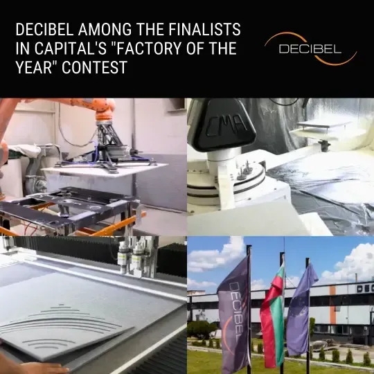 DECIBEL among the finalists in Capital's Factory of the Year contest